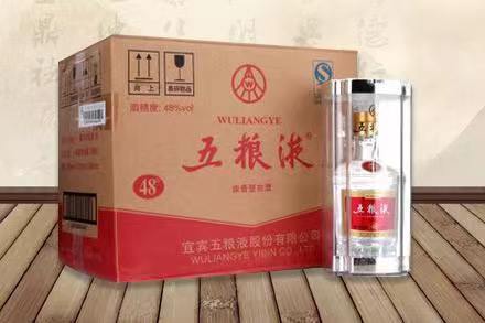 永新老酒回收